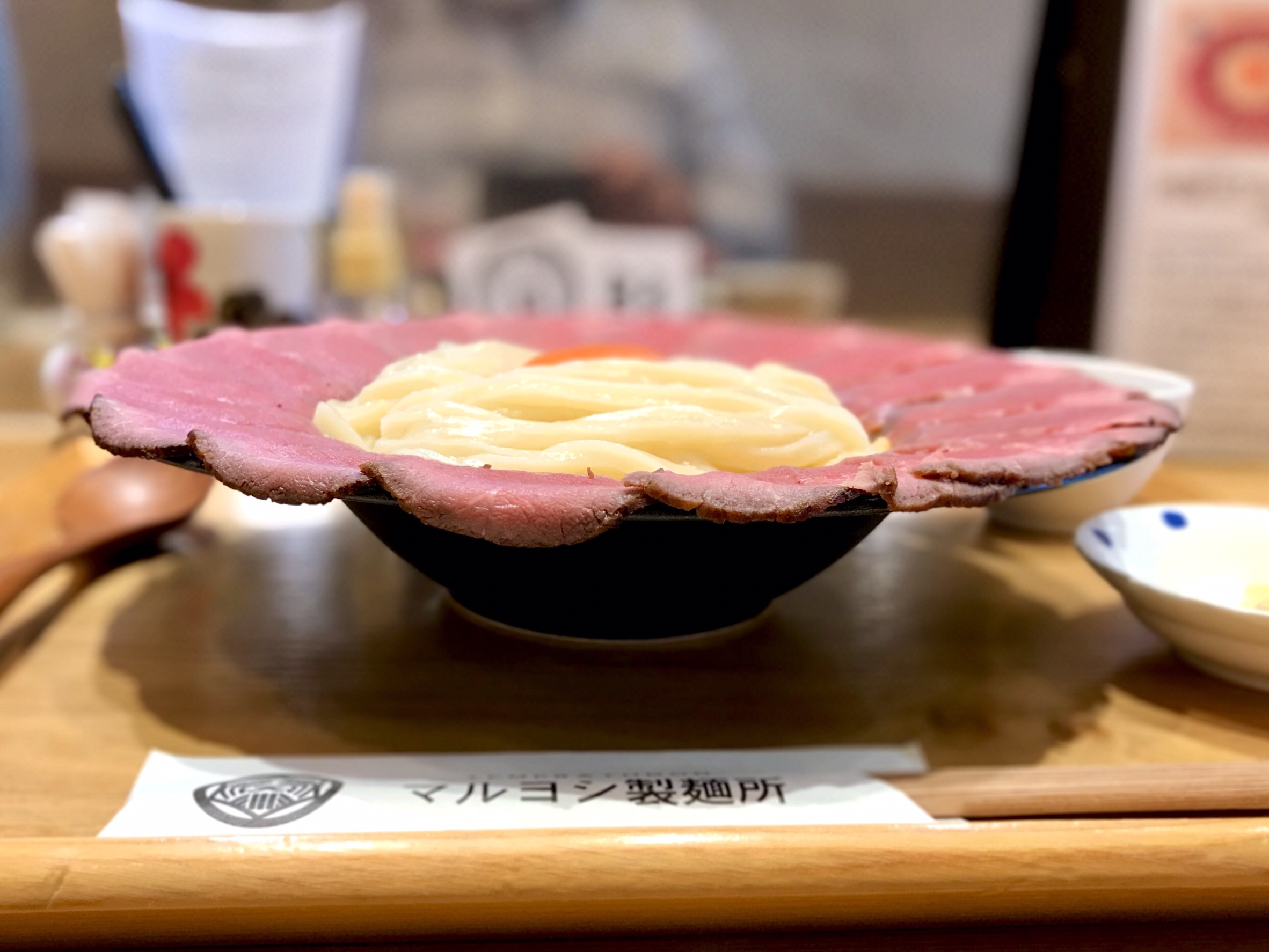 肉釜玉うどん