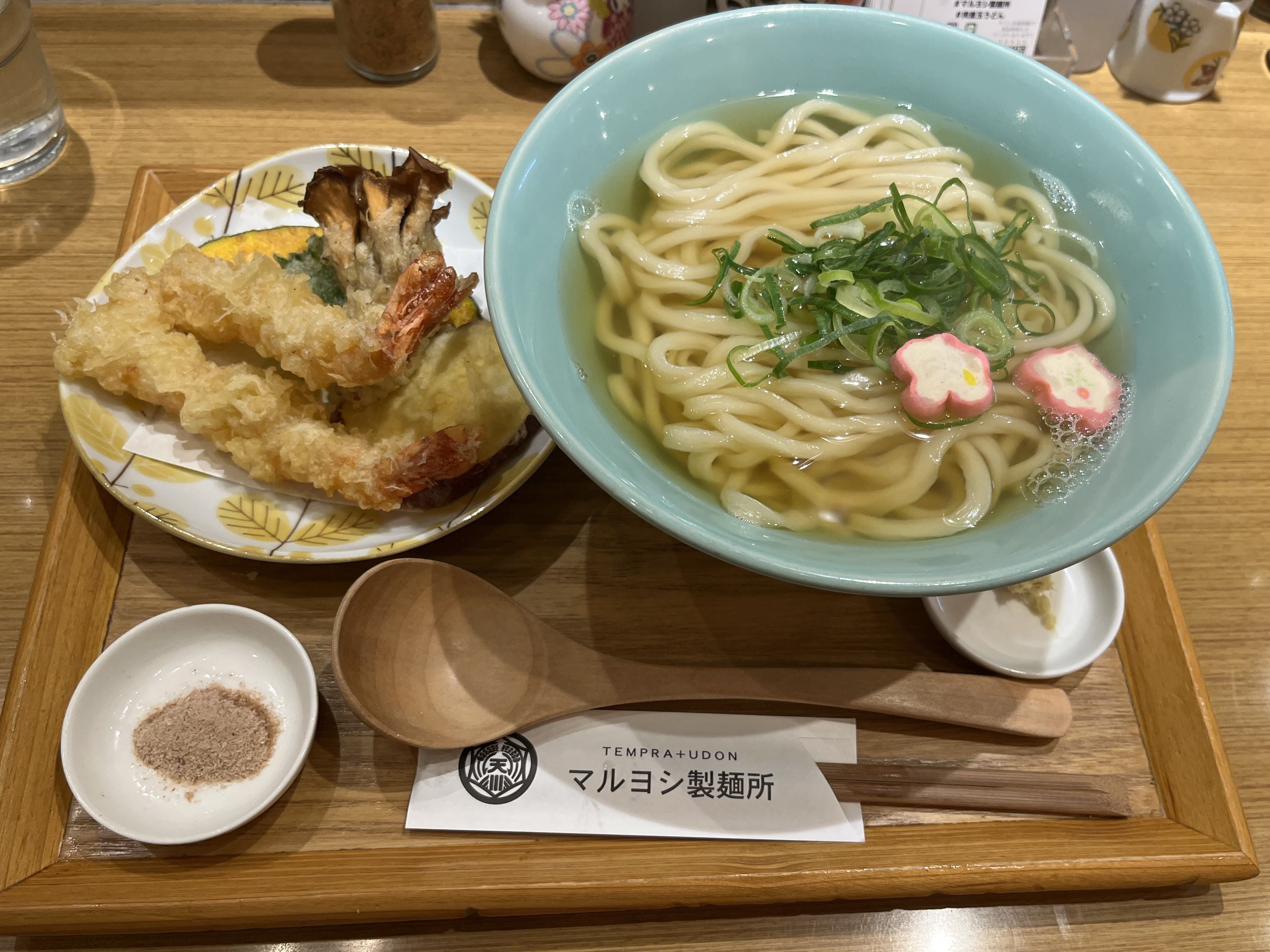 米油の天ぷら